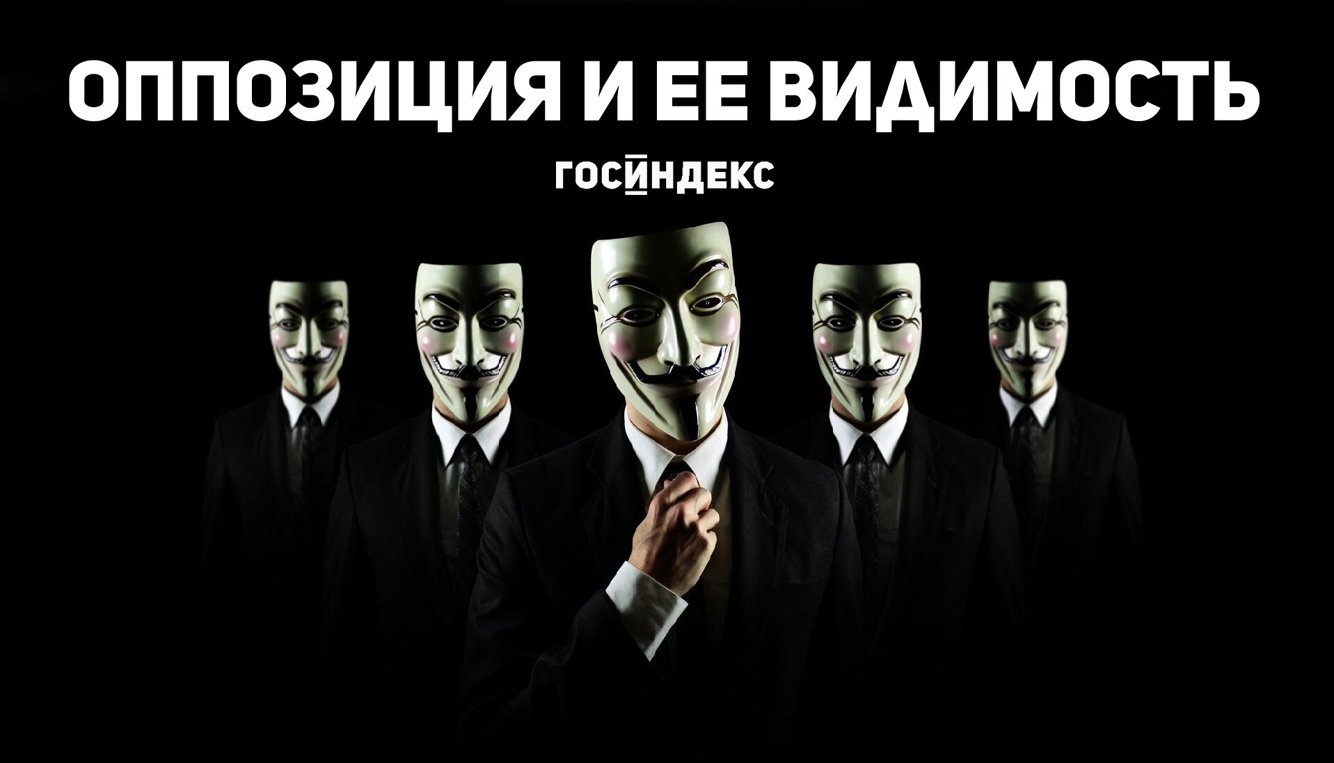 hackers-robaron-24-millones-a-atm-kopiya-6707606